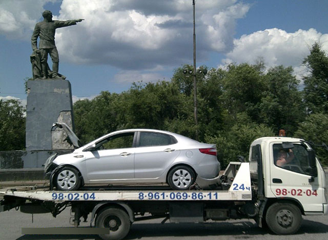 выкуп повреждённого автомобиля